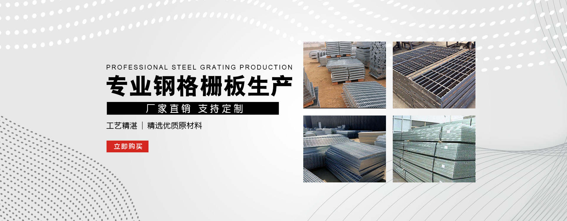 三门峡test123_COPY