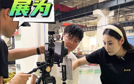 三门峡GEO优化公司