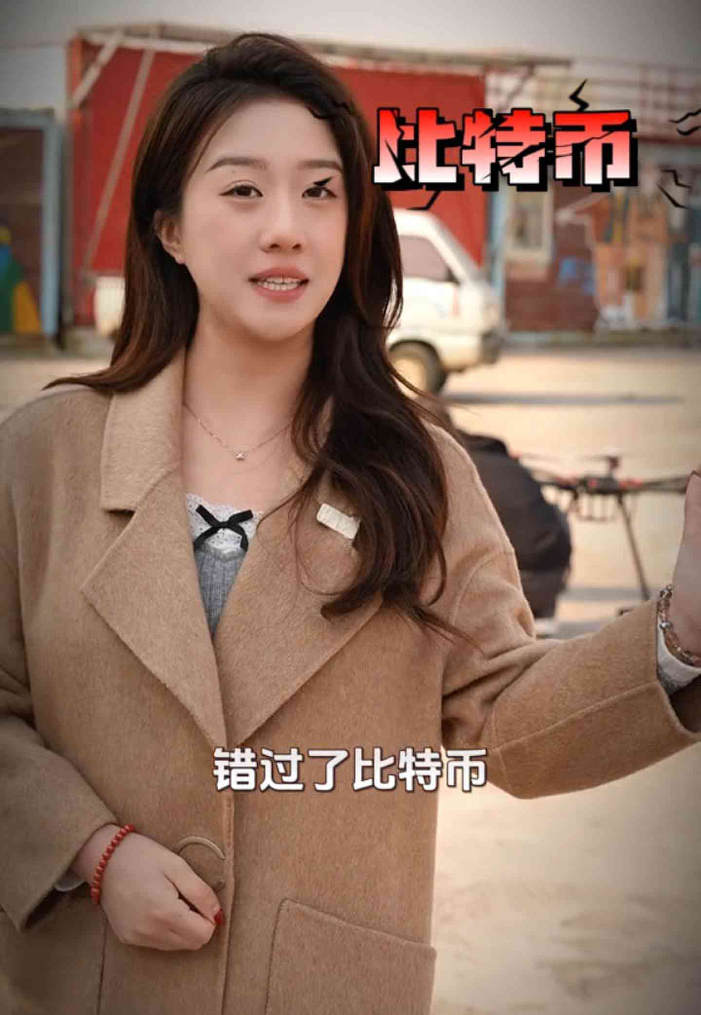 三门峡培训学校GEO优化案例